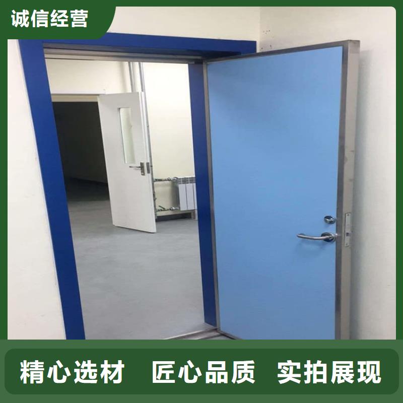 屏蔽防护铅门现货即发