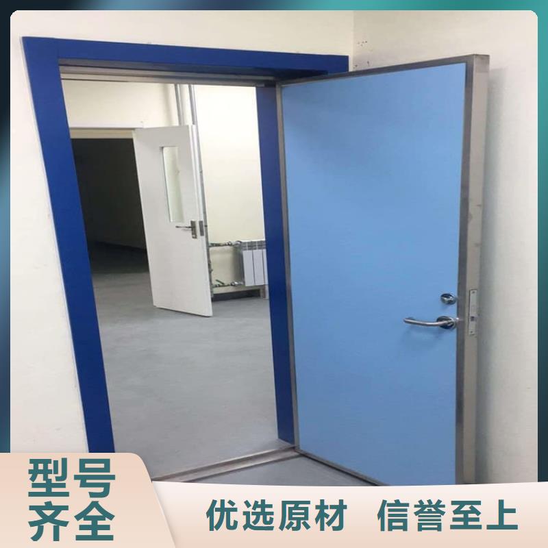 手动防护铅门品质优越