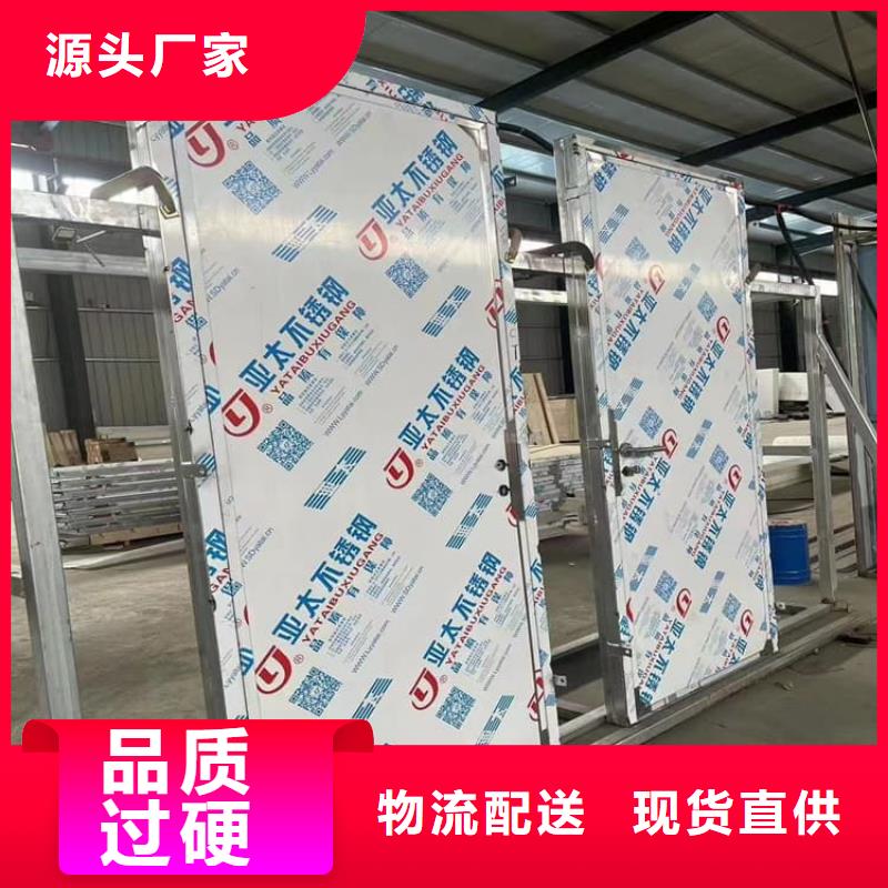 放射科防护铅门免费拿样