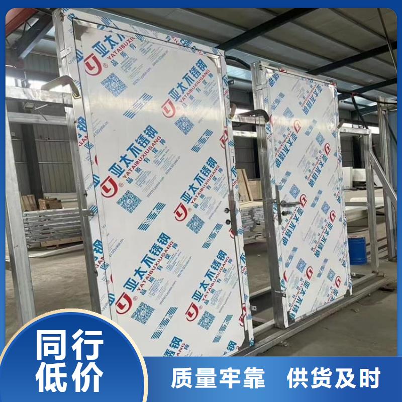 铅门3mmpb铅当量交货及时