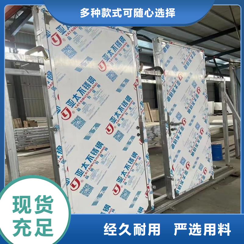 铅门3mmpb铅当量交货及时
