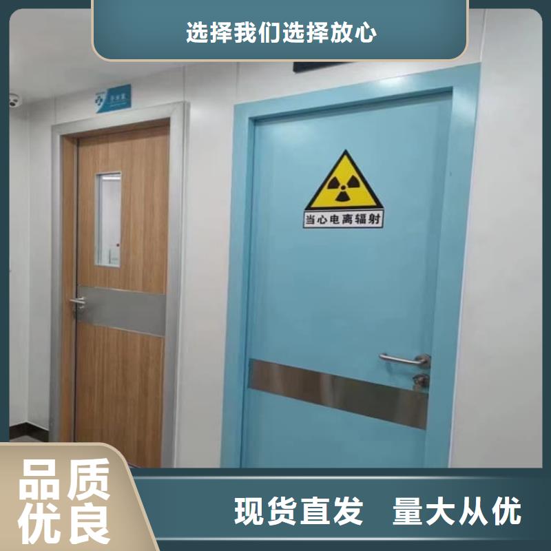 服务周到的手动防护铅门基地