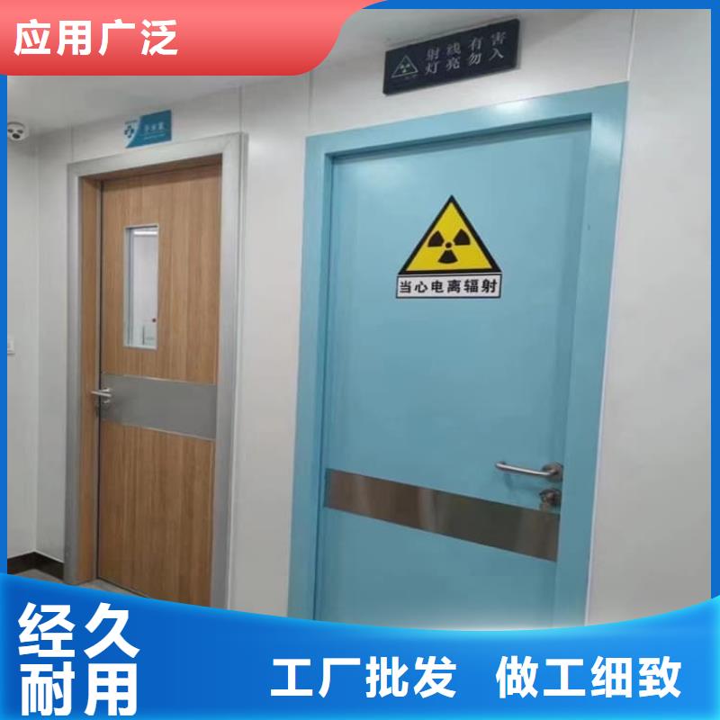 不锈钢面板铅门厂家—薄利多销