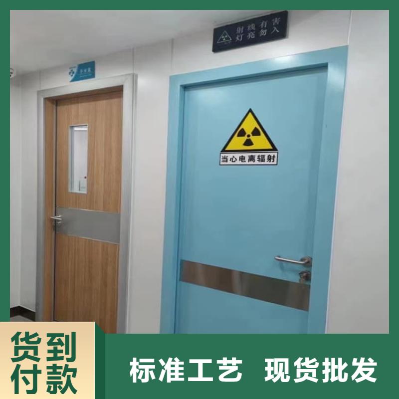铅门3mmpb铅当量交货及时