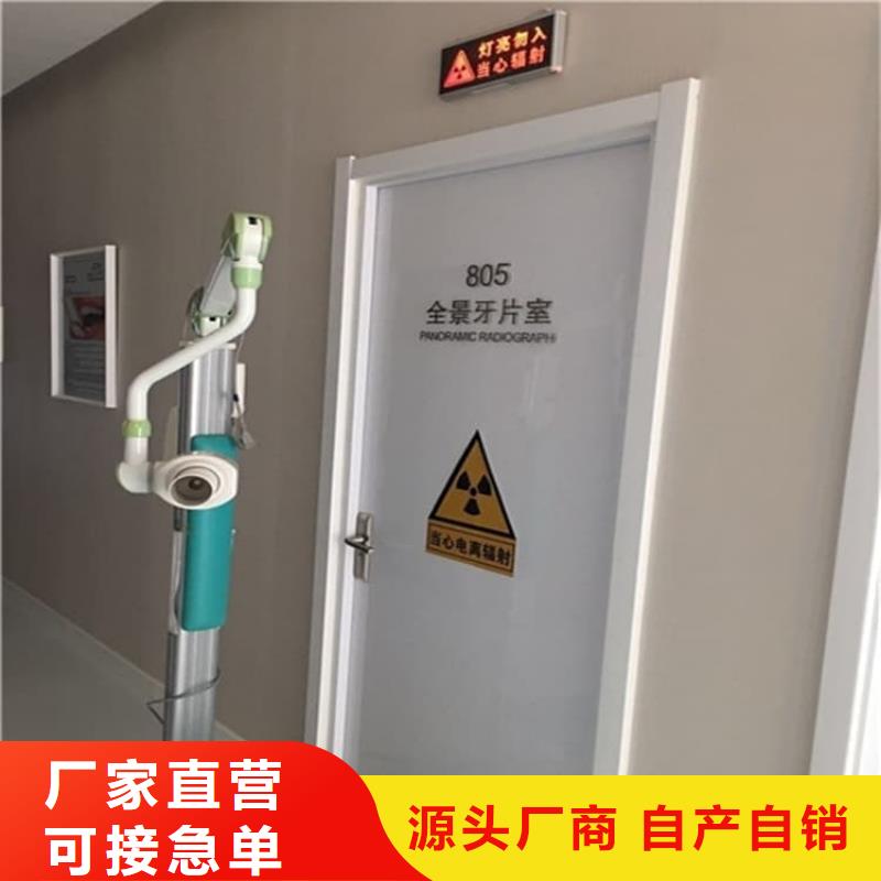 钢制铅门使用无忧