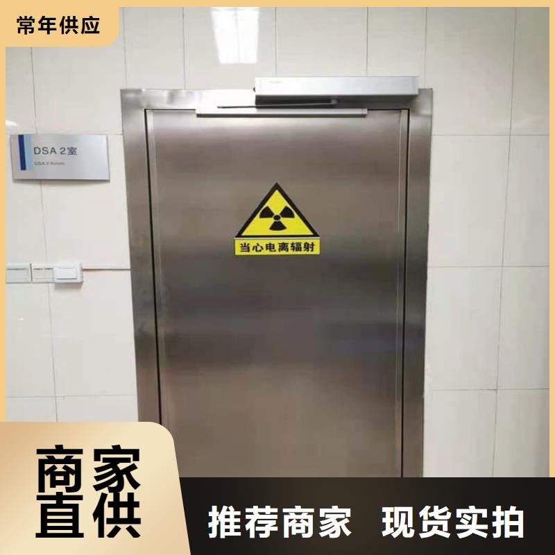钢制铅门使用无忧