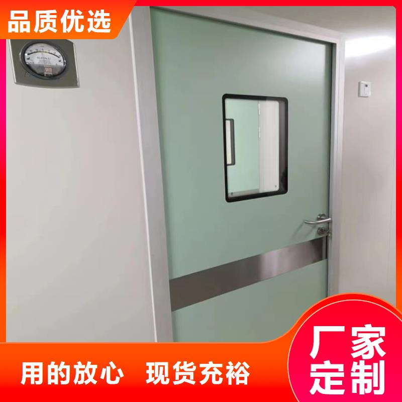 销售手术DR室电动推拉铅门公司