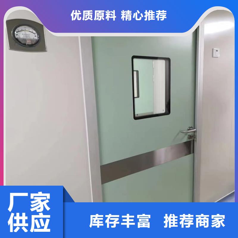 放射科防护铅门资讯