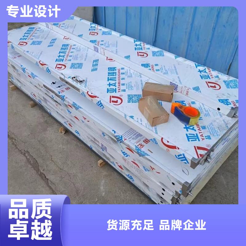 手术DR室铅门提供定制