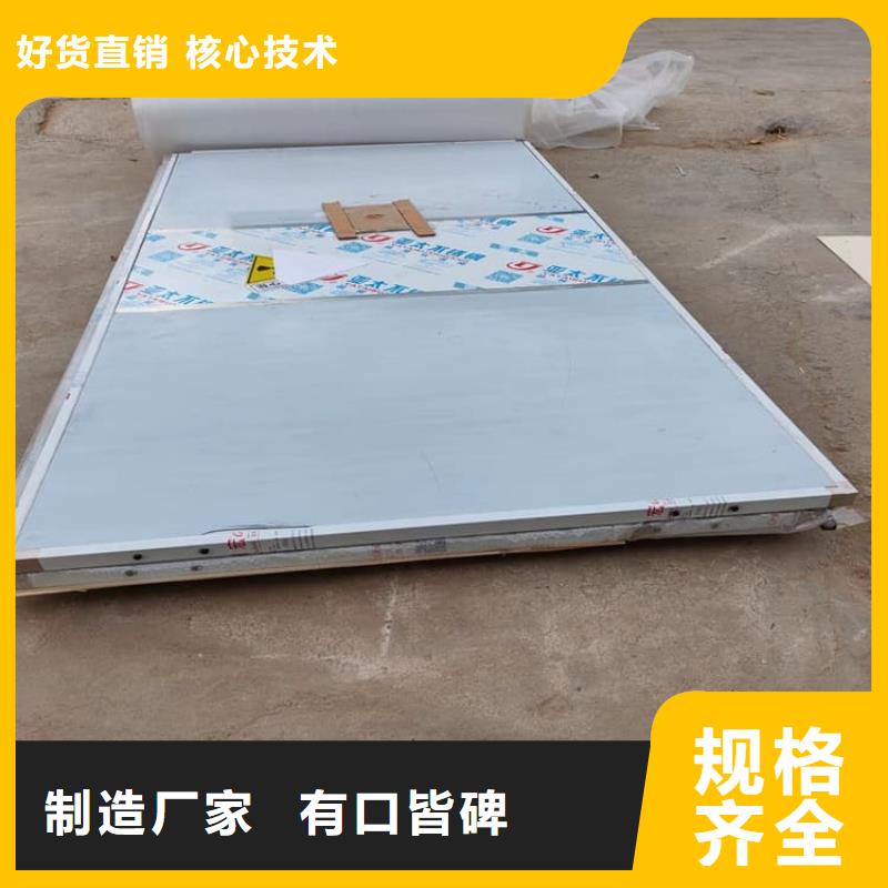 2025##手动推拉铅门3mmpb厂家##批发