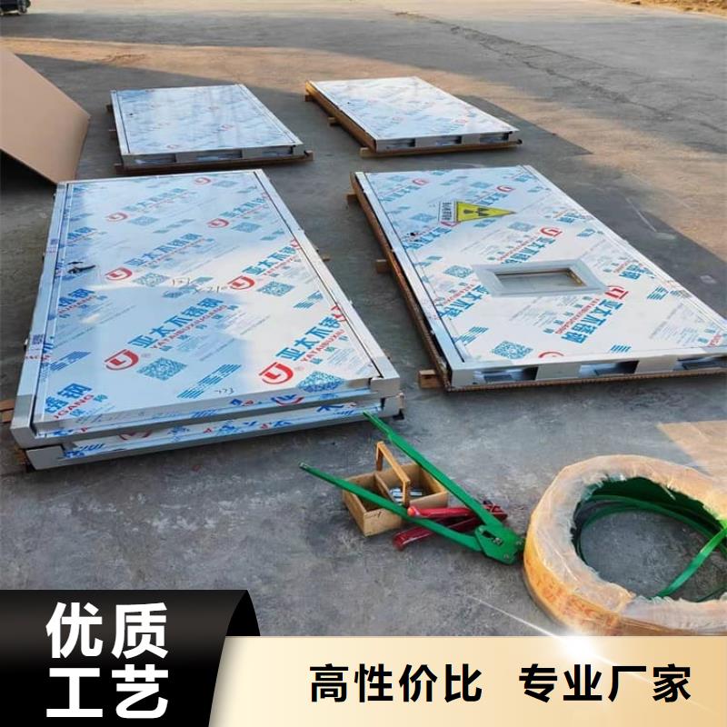 2025专注品质##铅门1mmpb铅当量##质量保证