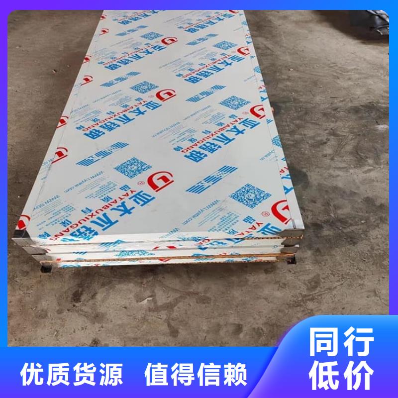采购铅门1mmpb铅当量必看-质量有保障