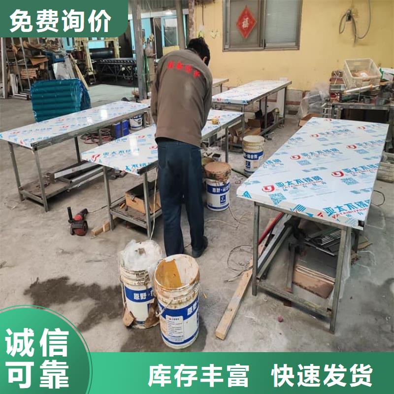 不锈钢面板铅门热销货源