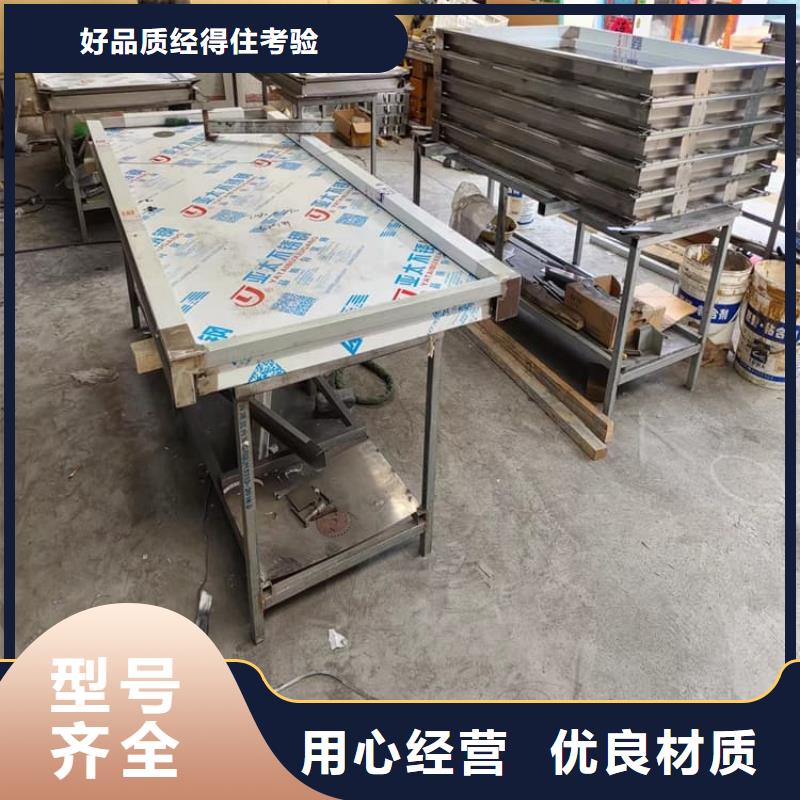 铅门3mmpb铅当量施工方案