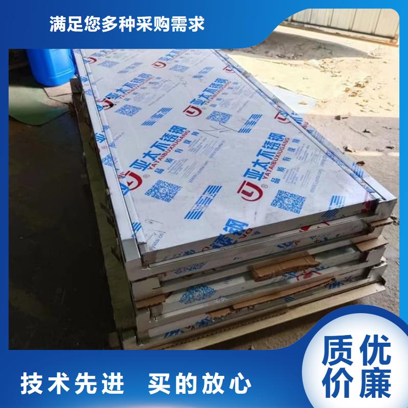 铅门2mmpb铅当量供不应求