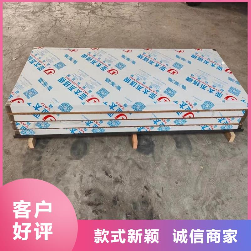 放射科防护铅门资讯