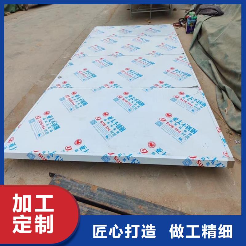 不锈钢面板铅门热销货源