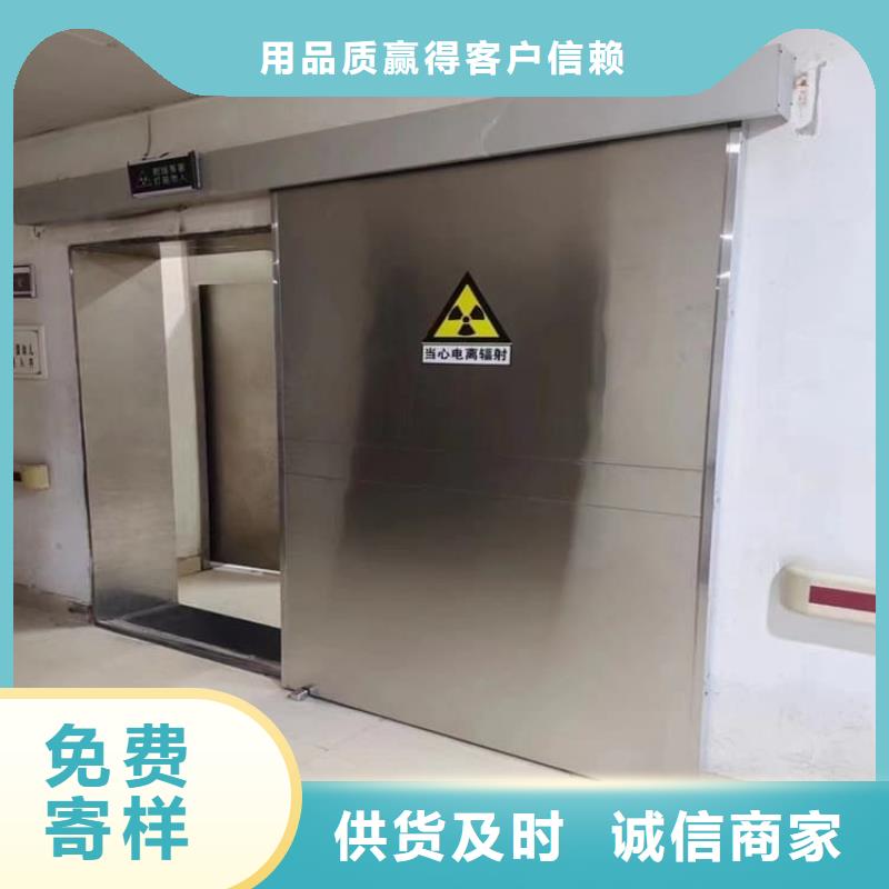高纯度铅门市场报价