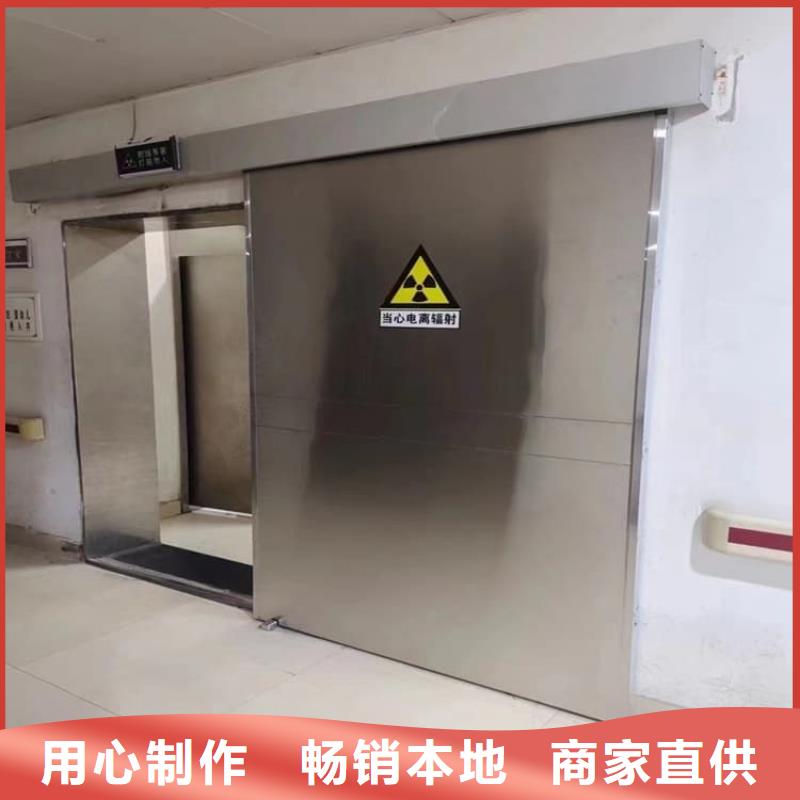 铅门2mmpb铅当量厂家-更专业