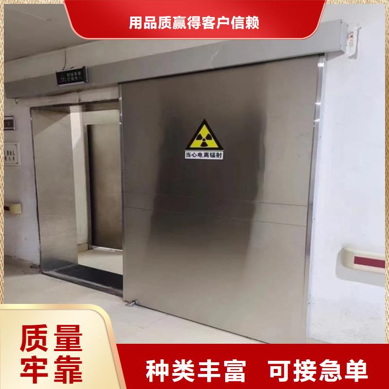 钢制铅门使用无忧