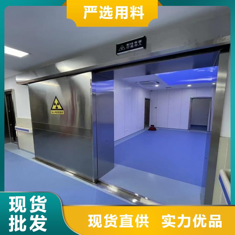 服务周到的手动防护铅门基地