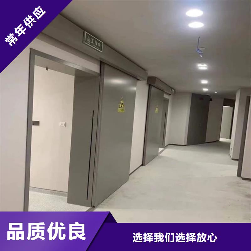 x光室防护铅板门优选厂商
