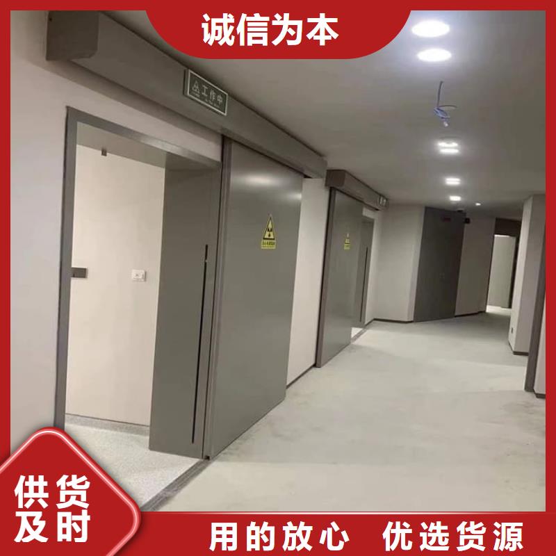 手动防护铅门品质优越