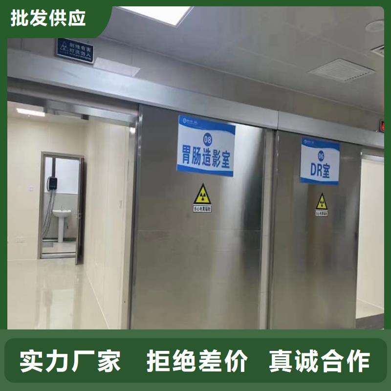 射线屏蔽铅门全国配送