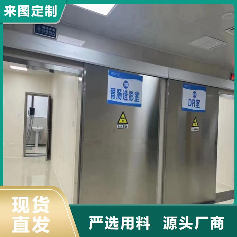 价格合理的铅门1mmpb铅当量供货商
