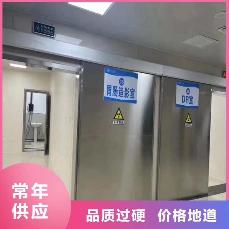 铅门3mmpb铅当量专业配送