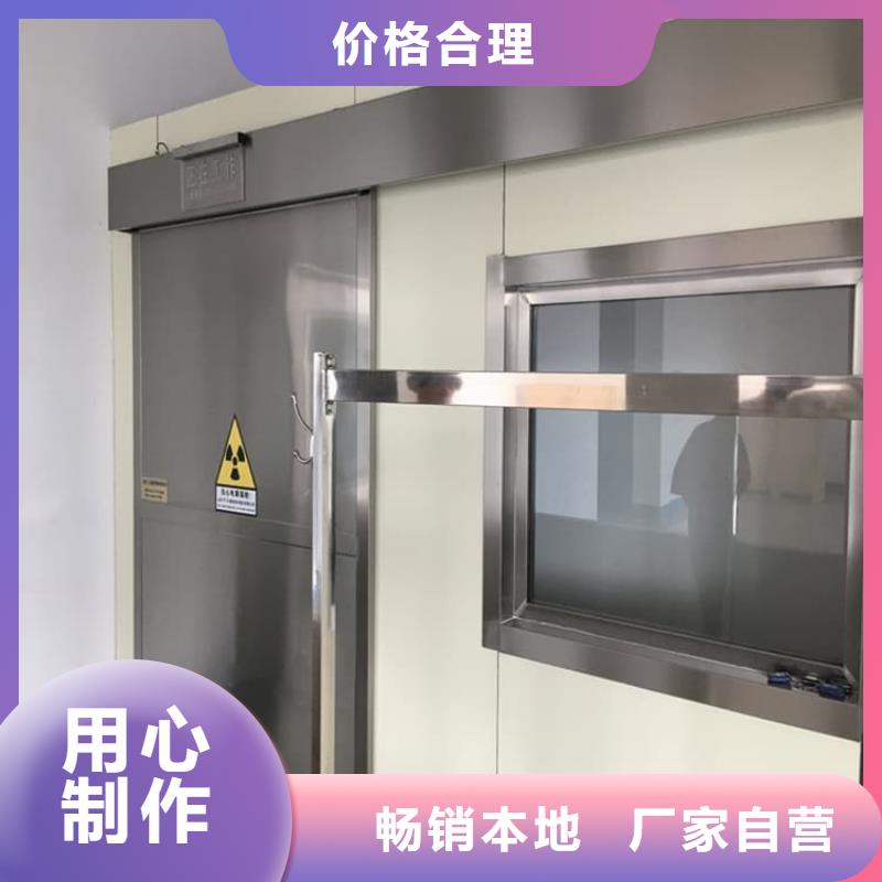 铅门2mmpb铅当量供不应求