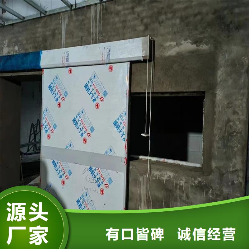铅门2mmpb铅当量供不应求