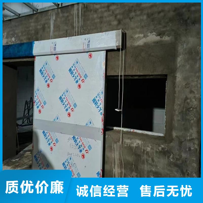 射线屏蔽铅门厂家直销_售后服务保障