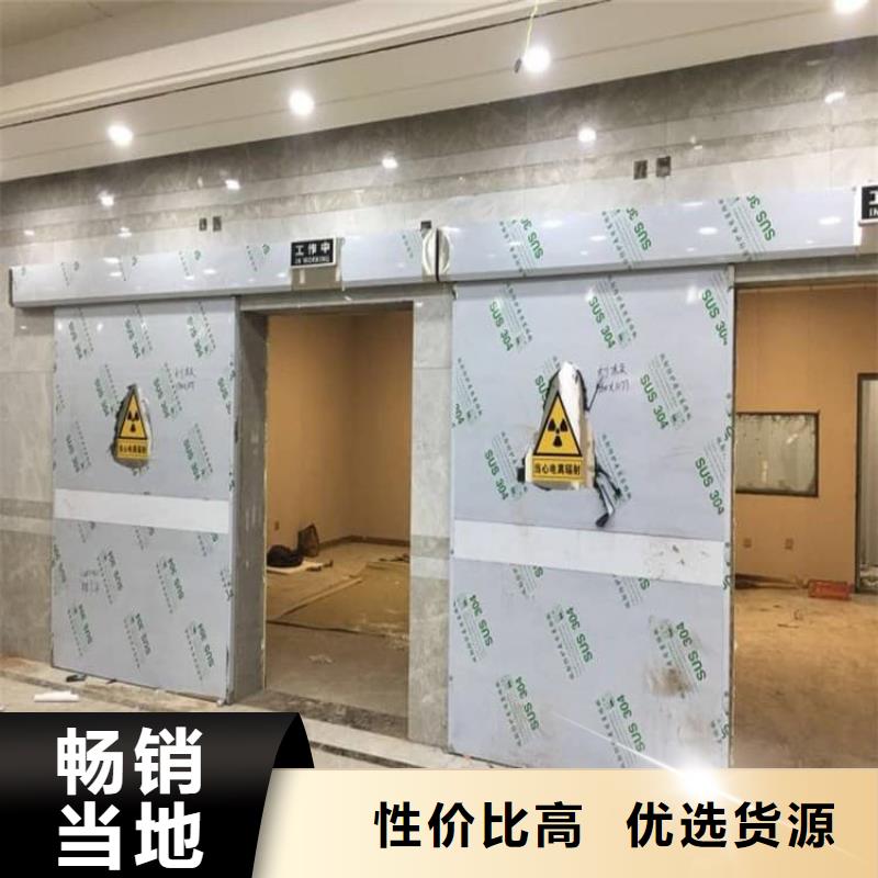 电动感应铅门型号款式按需定制
