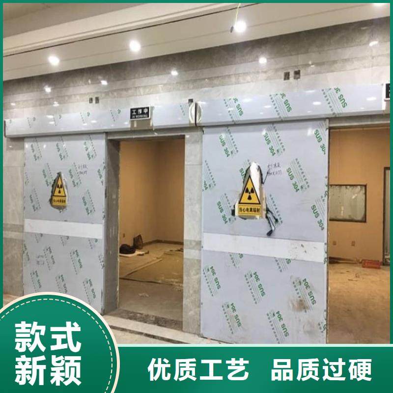 常年供应放射科防护铅门-热销