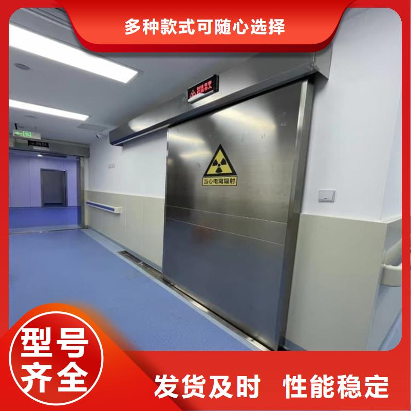 买铅门4mmpb铅当量必看-欢迎选购