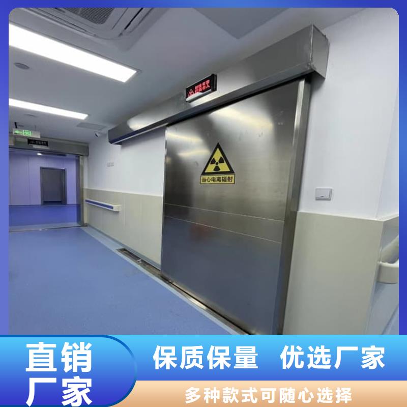 本地射线屏蔽铅门厂家