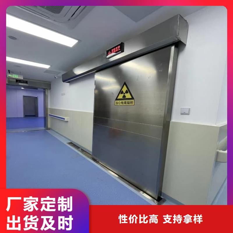 射线屏蔽铅门全国配送