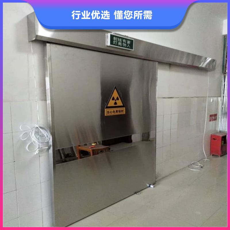 质量靠谱的手动医用铅门厂家
