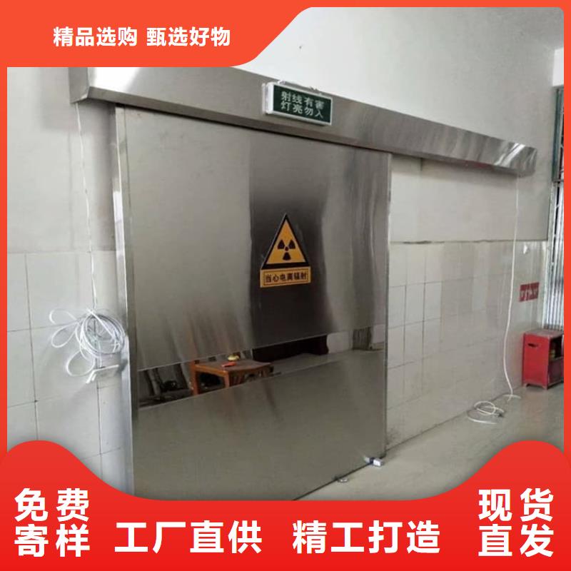 铅门3mmpb铅当量交货及时