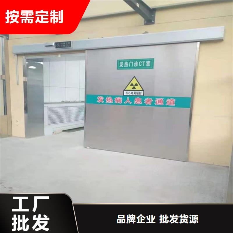 铅门1mmpb铅当量优选品质厂家