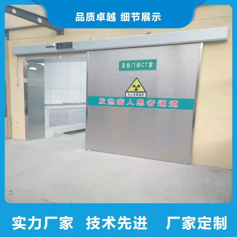 质量靠谱的手动医用铅门厂家