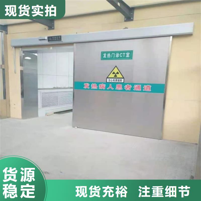 铅门3mmpb铅当量交货及时