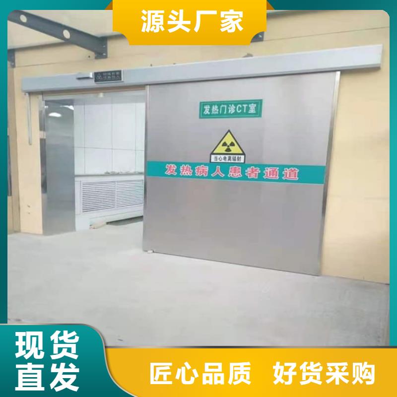 优质铅门源头厂家