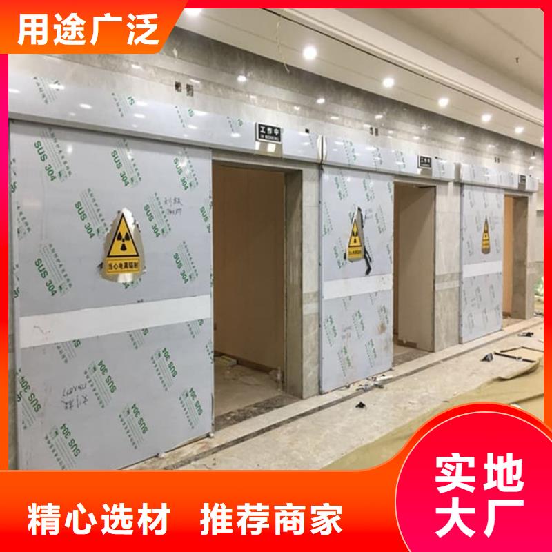 铅门2mmpb铅当量供不应求