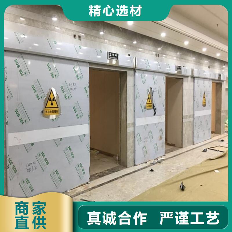 手动防护铅门品质优越