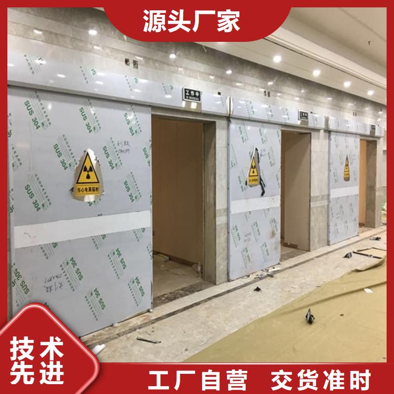 质量靠谱的手动医用铅门厂家