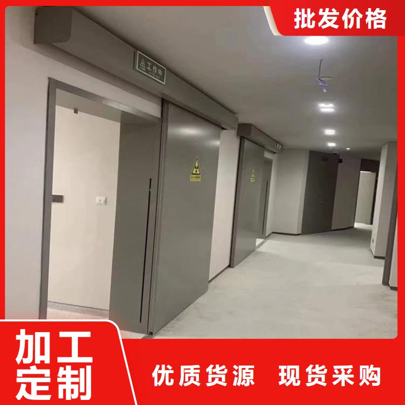 铅门3mmpb铅当量专业配送