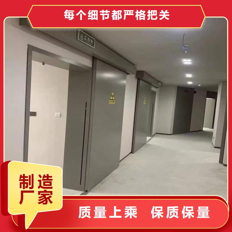 生产铅门3mmpb铅当量_优质厂家