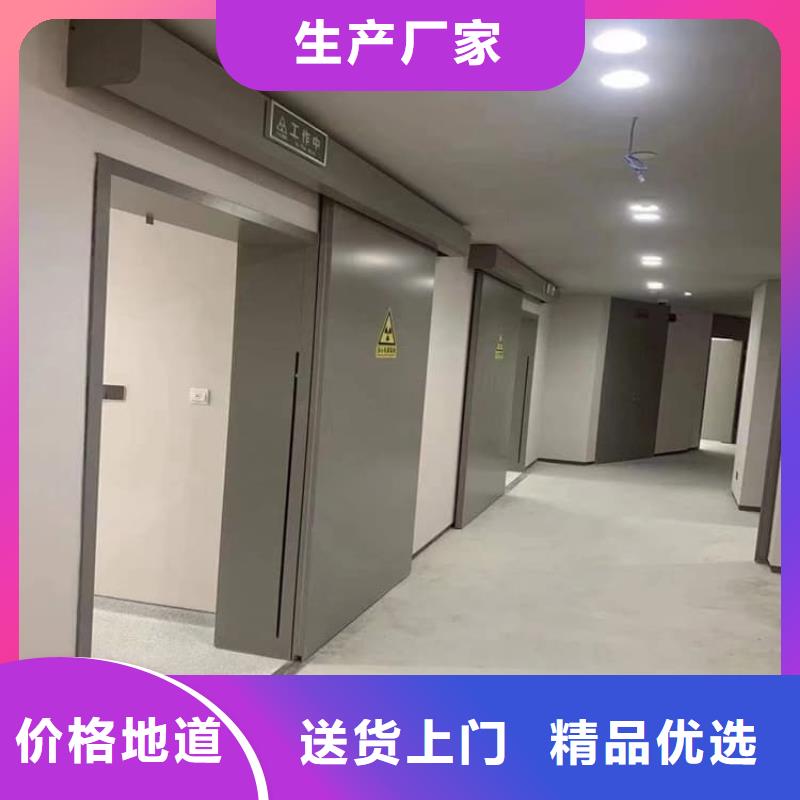 铅门2mmpb铅当量供不应求